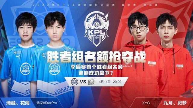 自主研发,不断创新